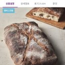 컬리_멤버스