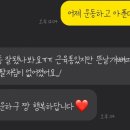 임팩트 서재점 네이버블로그