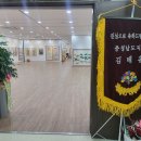 궁중채색화 이미지