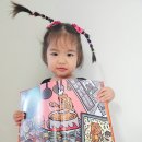 유연카레 | [유아책 추천] 5세 창작동화 기탄출판사 키즈바이브 <행운의 카레> 솔직 후기