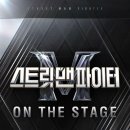 더프라임 투어 스포츠한국