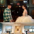 대부제과 | 30일 & 달짝지근해 줄거리 결말 해석 후기 | 한국 로맨틱 코미디 영화 추천