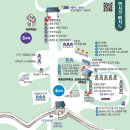 도시철도 동래역 7번출구 네이버블로그