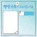멍로하 이미지