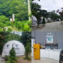 운장산해마루캠핑 이미지