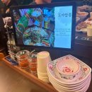 한양대학로 70-1 이미지