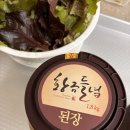 황금들녘 | 깊고 구수한 집밥의 맛, 황금들녘 된장으로 끓인 된장찌개