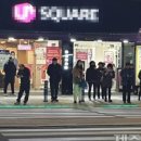 제주여행신호등