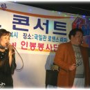 로맨스 파파 이미지
