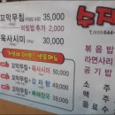 맛있는수지네 네이버블로그