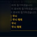 뮤트