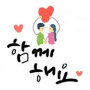 배스킨라빈스세종대평점