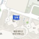 박혜경내과의원 티스토리