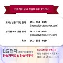 상업용 60 이미지