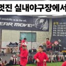 김천신일초등학교 이미지
