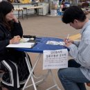 강진읍 시장 이미지