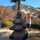 어우렁 더우렁 윤스테이 | K1 수락산 산행