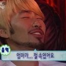 제뉴어리 - 제주시 | 제뉴어리
