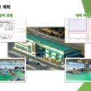 경주시농산물산지유통센터 경인투데이뉴스