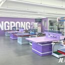 짱탁구장