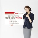 한동네 - 안양시 만안구 | 한동네