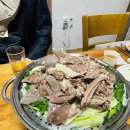 통정흑염소 이미지