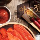 숟갈젓갈 네이버블로그