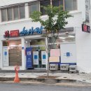 해사랑식당 이미지