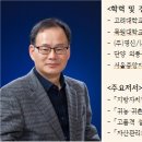 의풍분교온달캠핑장 이미지