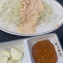 닭이봉(양곡점) 네이버블로그