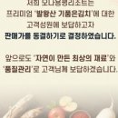 기를품은 이미지