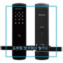 주식회사 상생컴퍼니 이미지