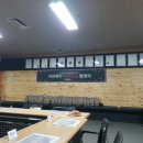 JTBC 드라마 &lt;밥 잘 사주는 예쁜 누나&gt; 속의 커피베이