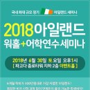 피닉스홀리데이 이미지