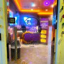 신현 노래연습장 이미지