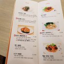 투데이레스토랑 이미지