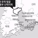 가야 이미지
