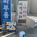 러블리 독스 이미지