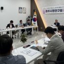 도시미래연구원 이미지