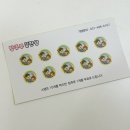 탕후루끝판왕 이미지