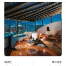 금능리장 이미지