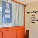 태태네일(TAETAE NAIL)
