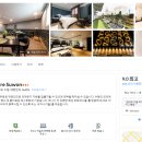 hotel AMARE(호텔아마레) 이미지