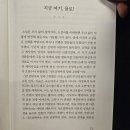 너비의깊이 이미지