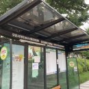 서수원이마트 맞은편 이미지