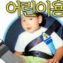 보세의류