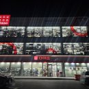 신설사거리3 (다이소앞) | 오산 다이소 세마대사거리점 주차 편한 대형 다이소 후기