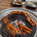 원시쪽갈비 이미지