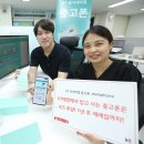 KT대리점 앞 이미지