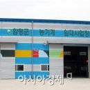 농기계쉼터 이미지